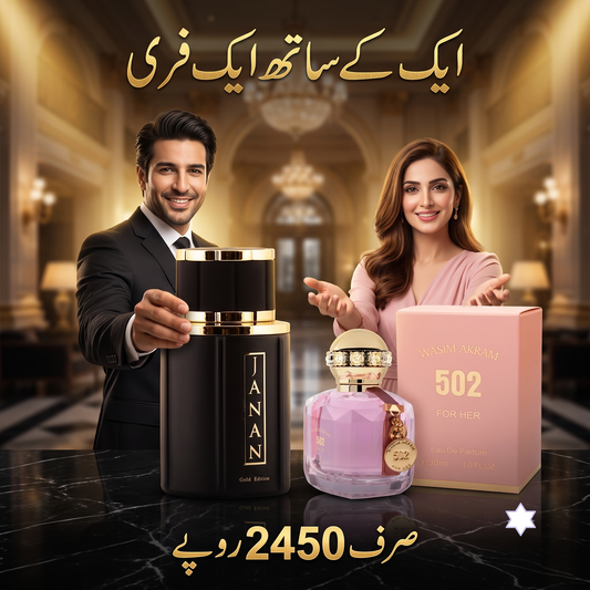 Waseem Akram 502 With Janan Gold Free