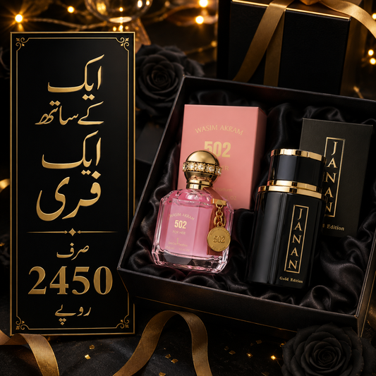 Premium Offer Wasim Akram & Janan Gold