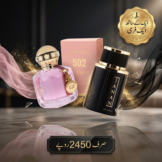 Summer Offer Wasim Akram 502 & Janan Gold