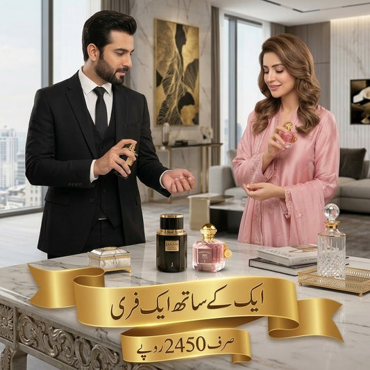 Wasim Akram 502 +Janan Gold