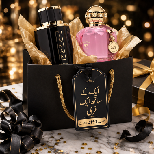 Free Wasim Akram 502 With Janan Gold