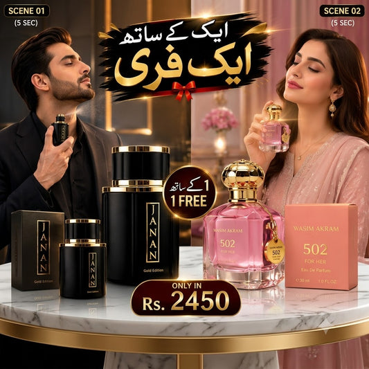 Offer On Janan Gold & Wasim Akram 502