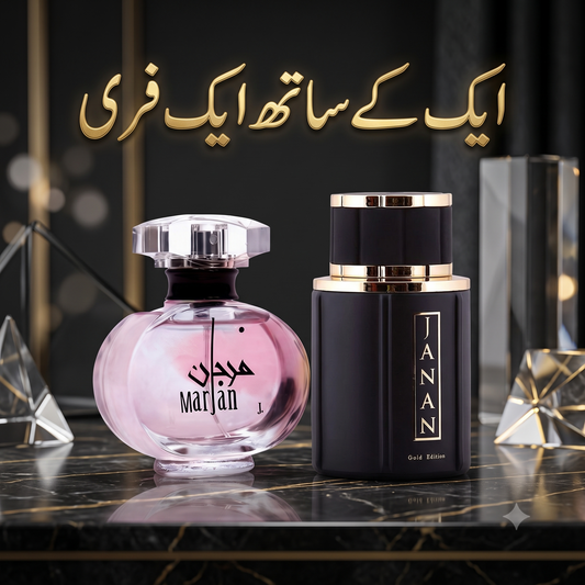 J. Marjan & Janan Gold