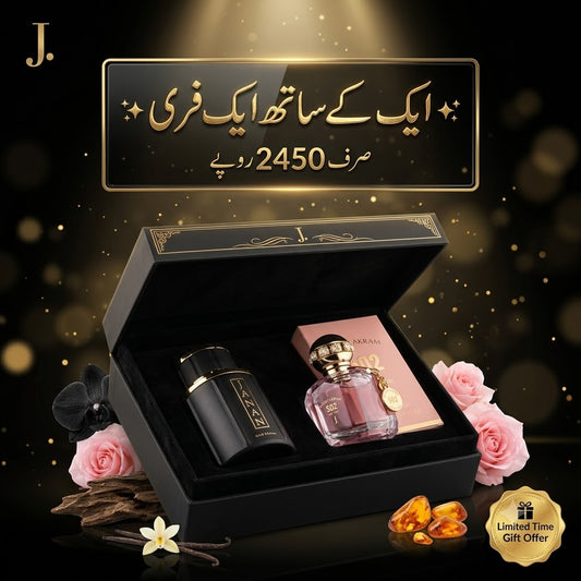 Double Deal Janan Gold & Wasim Akram 502